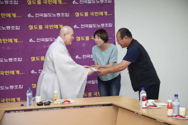 2017.06.28_전국철도노동조합 사무실 방문 (2)